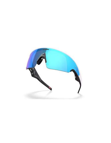 Oakley Meta Vanguard blanc | Lunettes connectées sport